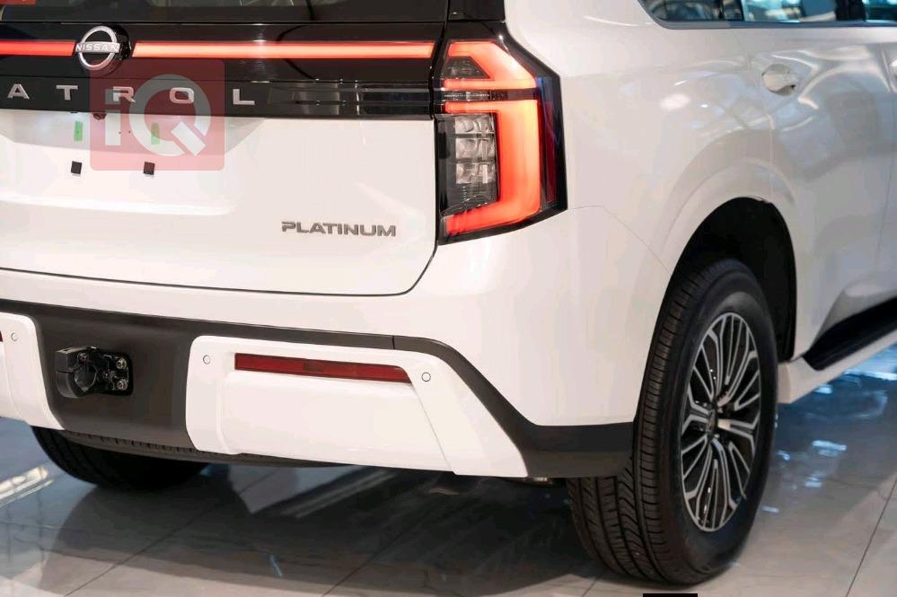 نيسان باترول